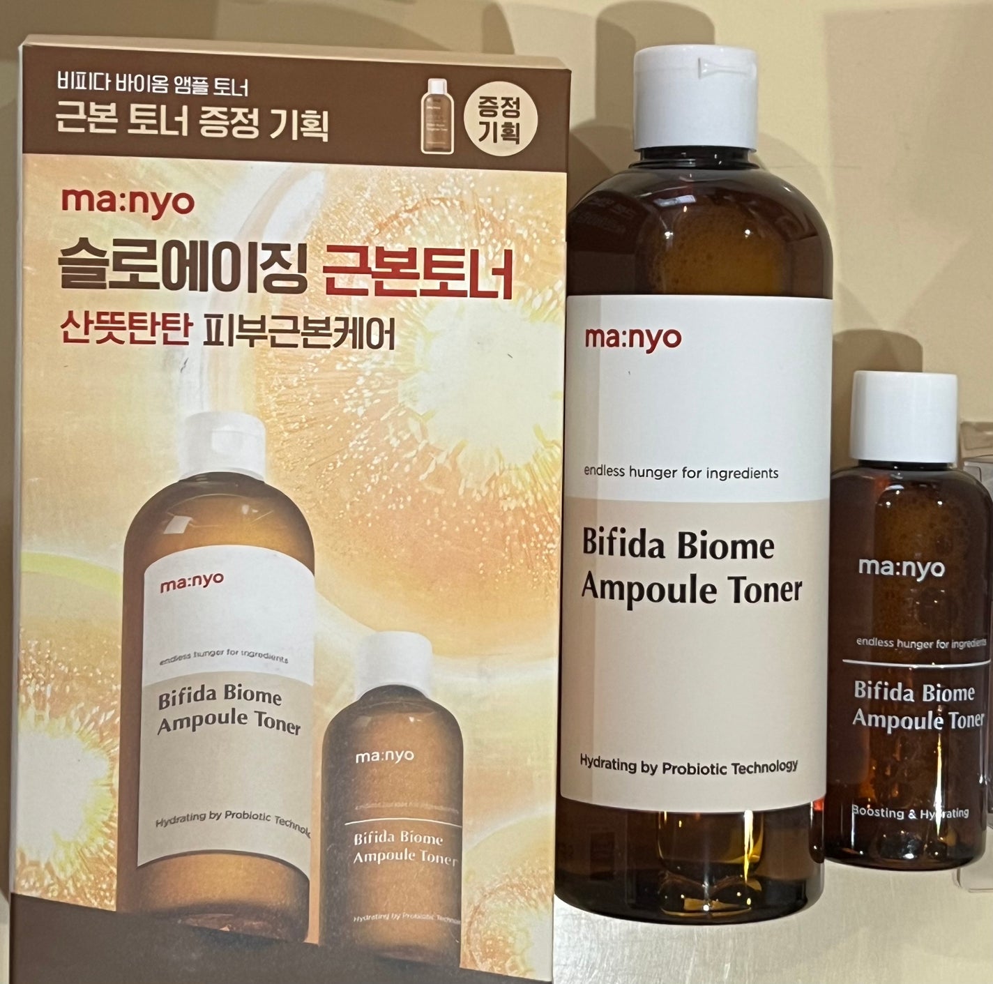 ビフィダバイオームアンプルトナー/manyo/化粧水を使ったクチコミ(1枚目)