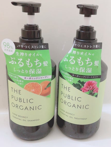 スーパーバウンシー DM シャンプー/DM ヘア トリートメント/THE PUBLIC ORGANIC/市販シャンプーを使ったクチコミ(1枚目)