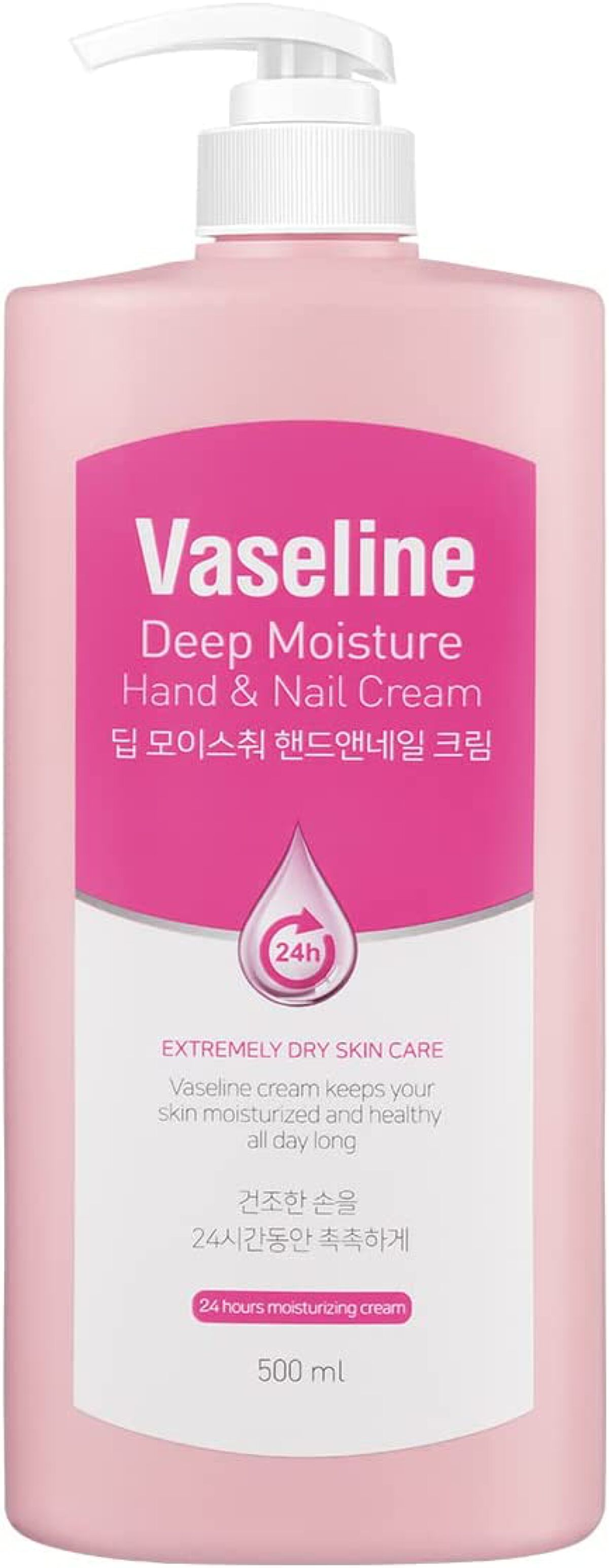 C2Y ワセリン ディープモイスチャーハンド＆ネイルクリーム