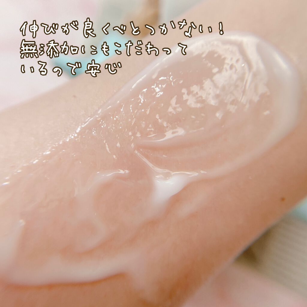 オールインワン シズカゲル/Shizuka BY SHIZUKA NEWYORK/オールインワン化粧品を使ったクチコミ(3枚目)