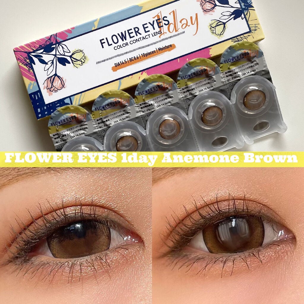 フラワーアイズ ワンデー/株式会社ビューフロンティア/ワンデー(1DAY)カラコンを使ったクチコミ(1枚目)