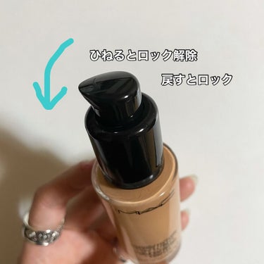 スタジオフィックス フルイッド SPF 15/M・A・C/リキッドファンデーションを使ったクチコミ（4枚目）