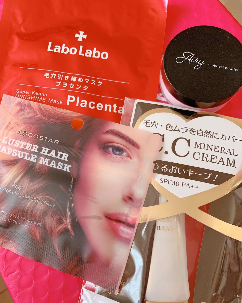 RAXY/Rakuten/その他を使ったクチコミ(1枚目)