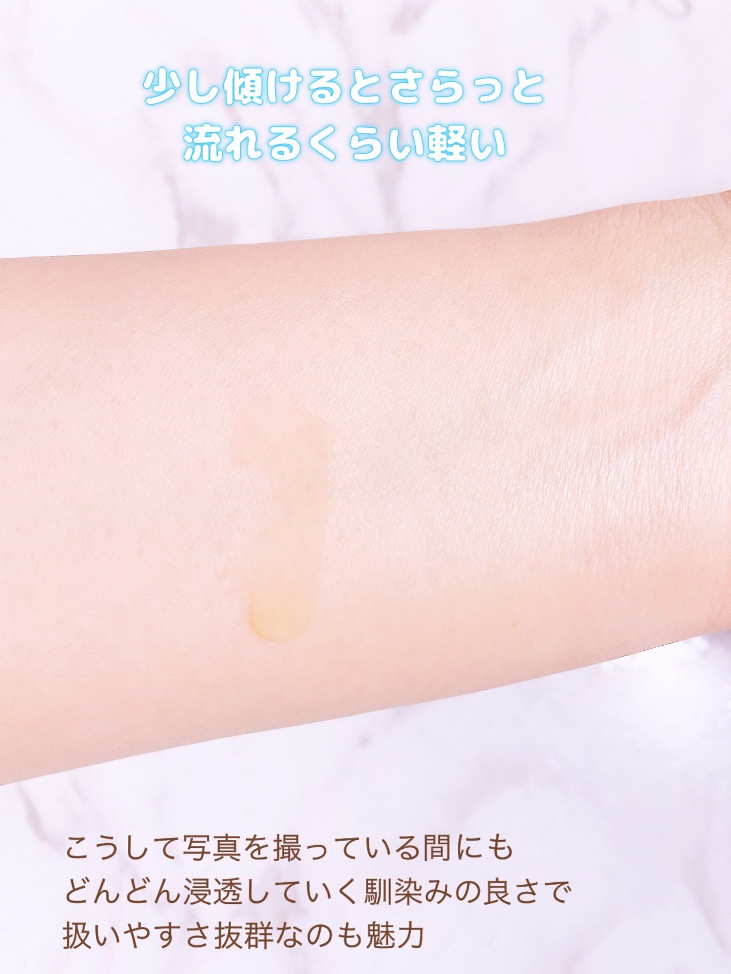 オーガニック ヘアトニック/WELEDA/頭皮ローションを使ったクチコミ(6枚目)