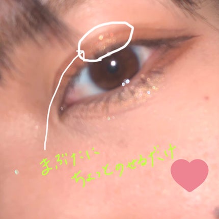 ジルスチュアート クリスタルブルーム ジェリービジュー/JILL STUART/ジェル・クリームアイシャドウを使ったクチコミ(1枚目)