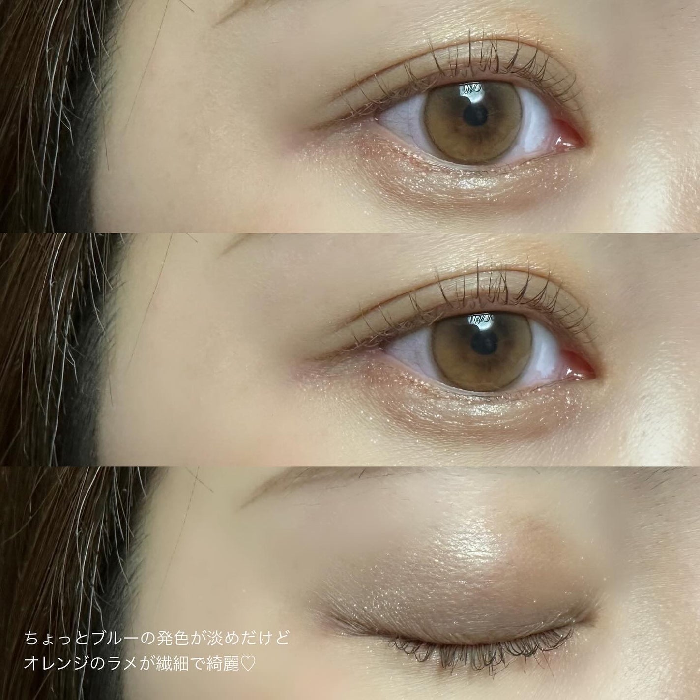 シグニチャー カラー アイズ/SUQQU/アイシャドウパレットを使ったクチコミ(4枚目)