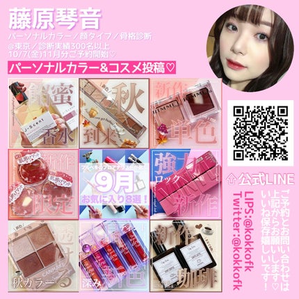 マスクフィットオールカバーデュアルコンシーラー/TIRTIR(ティルティル)/コンシーラーを使ったクチコミ(7枚目)