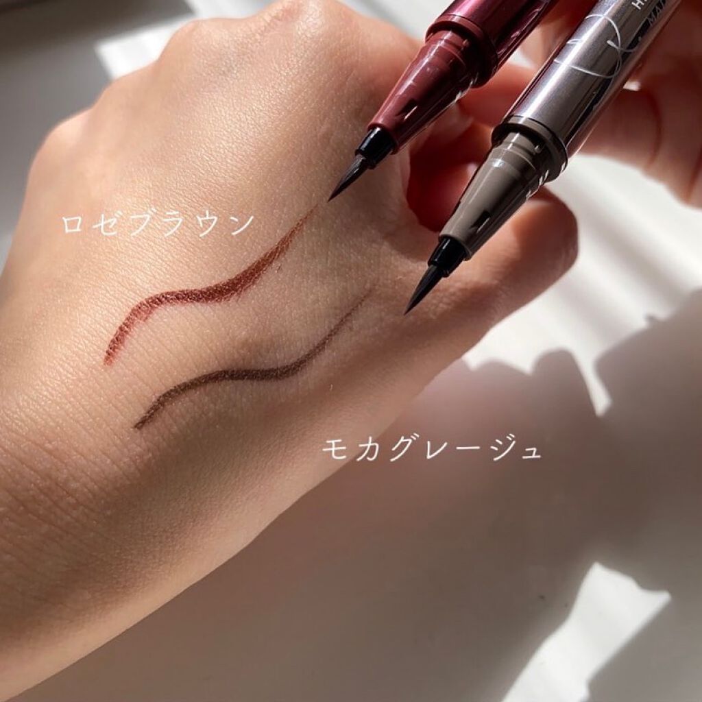 リキッドアイライナーR4/ラブ・ライナー/リキッドアイライナーを使ったクチコミ(5枚目)