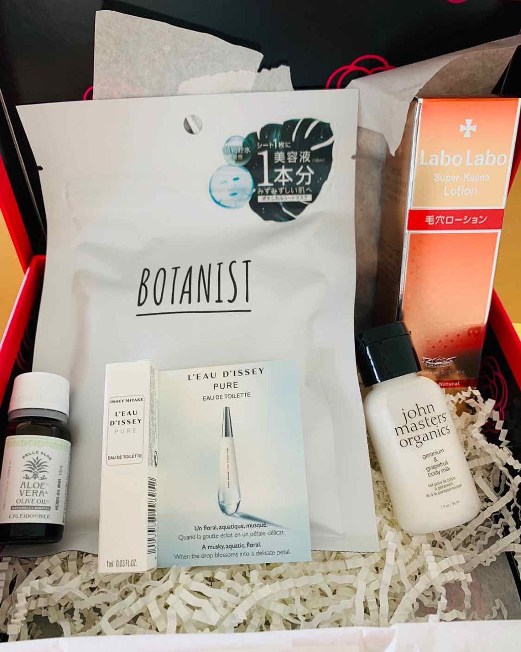 ボタニカルシートマスク/BOTANIST/シートマスク・パックを使ったクチコミ(1枚目)