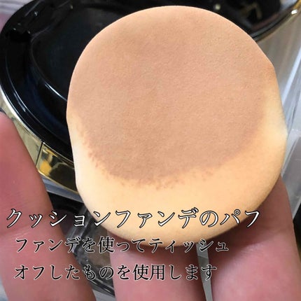 ブラッシュ/NARS/パウダーチークを使ったクチコミ(2枚目)