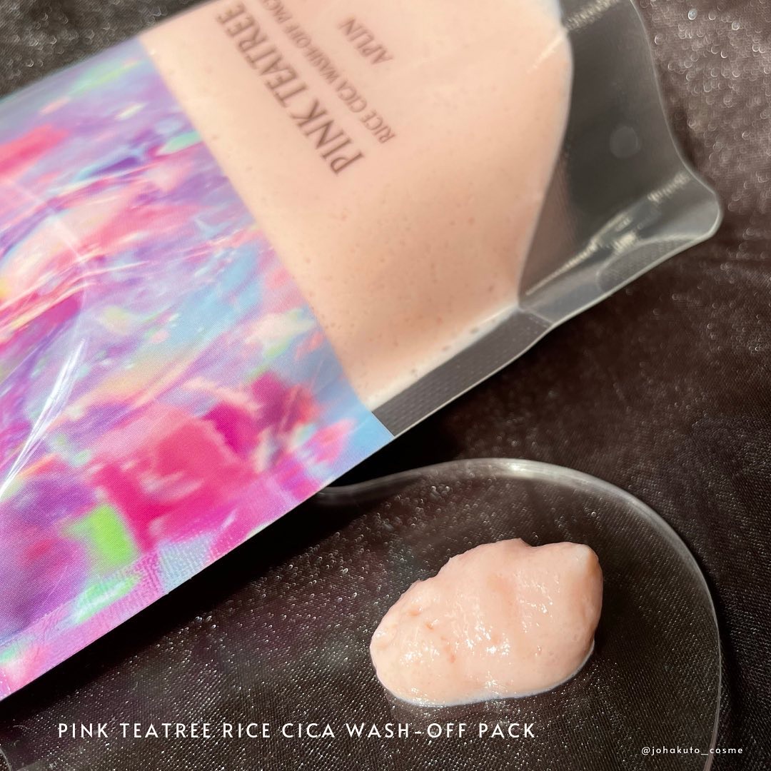 ピンクティーツリーライスシカウォッシュオフパック/APLIN/洗い流すパック・マスクを使ったクチコミ（1枚目）