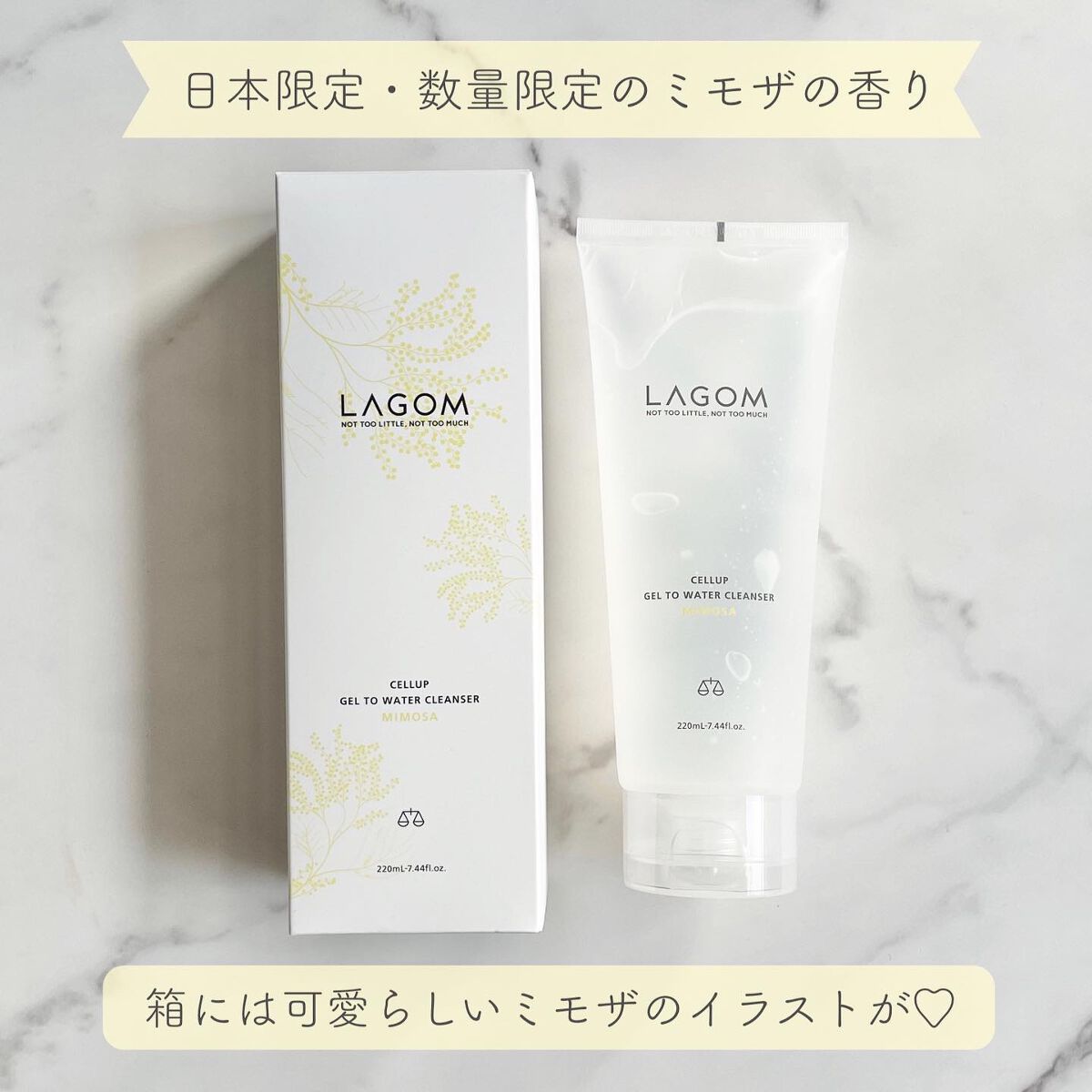 ジェルトゥウォーター クレンザー (MI)/LAGOM /その他洗顔料を使ったクチコミ（2枚目）