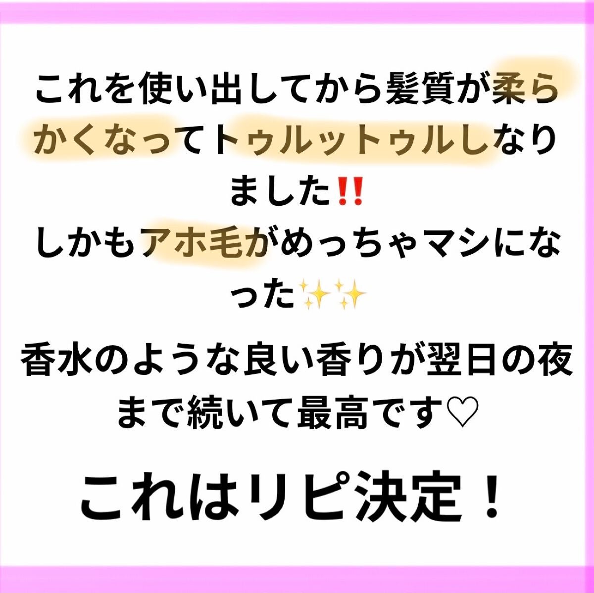 ãªãð€âïž on LIPS ãðãªã決å®ðæ¿æšãããªãŒãã¡ã³ããã«ã¯ããªããããã¥ãŒã ããªãŒ..ãïŒ4æç®ïŒ