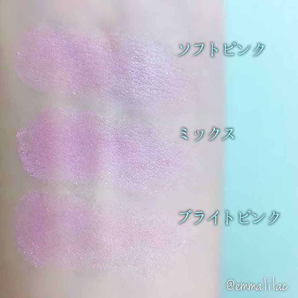 ディオールスキン ロージー グロウ/Dior/パウダーチークを使ったクチコミ(2枚目)