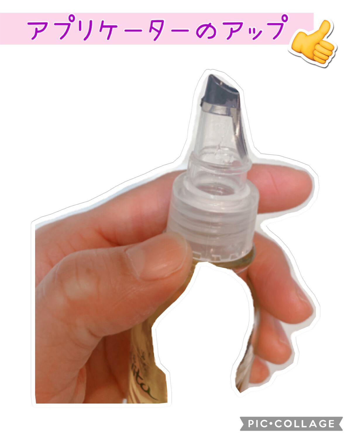 ビオオイル アルガンオイル ローズ/Melvita/ブースター・導入液を使ったクチコミ(3枚目)