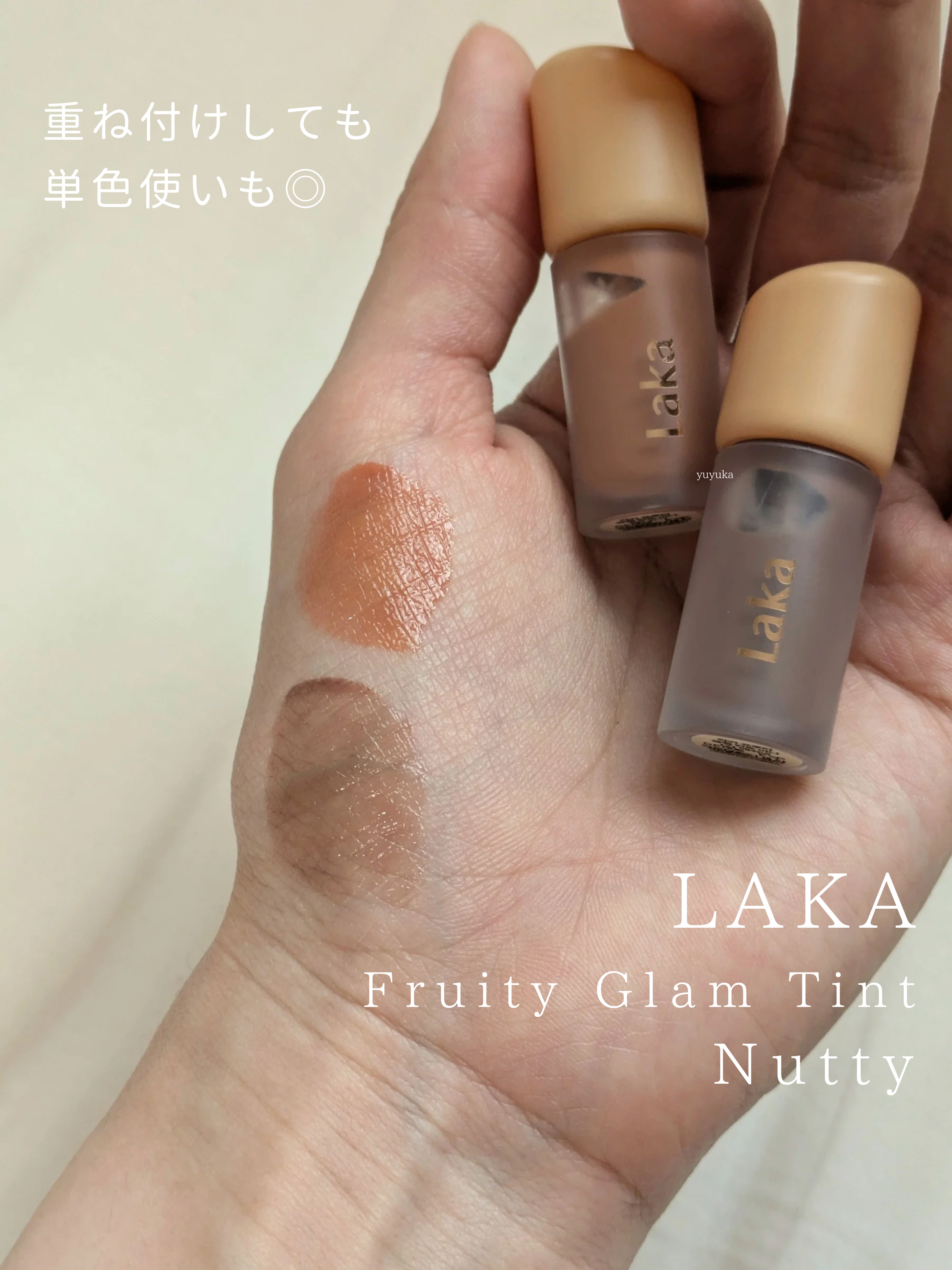 涙袋ツインライナー ＃Ｎ０１ ジェラートピンク/JUDYDOLL/ペンシルアイライナーを使ったクチコミ（3枚目）