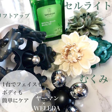 ホワイトバーチ ボディオイル/WELEDA/ボディオイルを使ったクチコミ（1枚目）