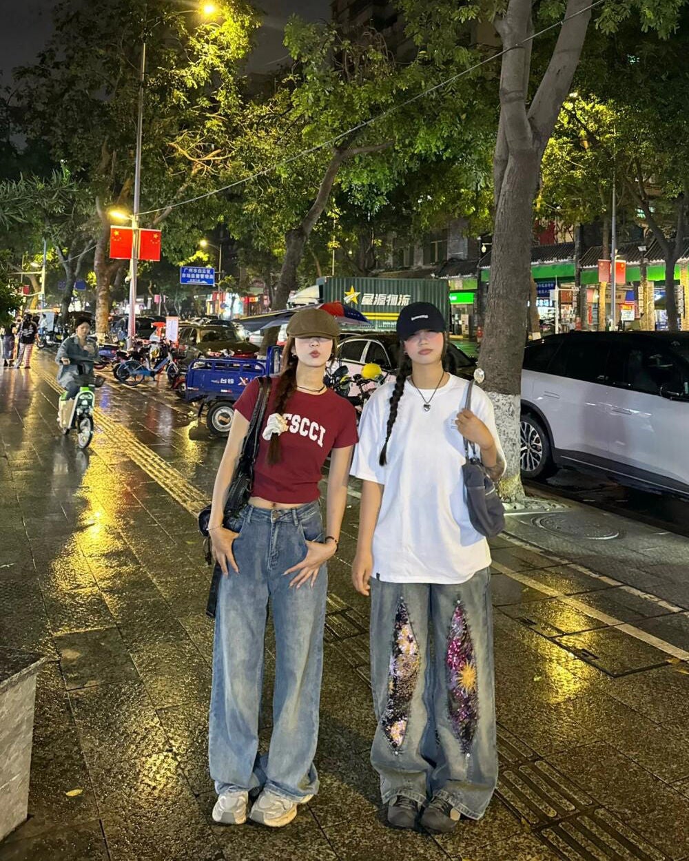 ひとみ on LIPS 「即時に現れる友情は本当に楽しいですね#コーデ#韓国コーデ#韓国..」(4枚目)