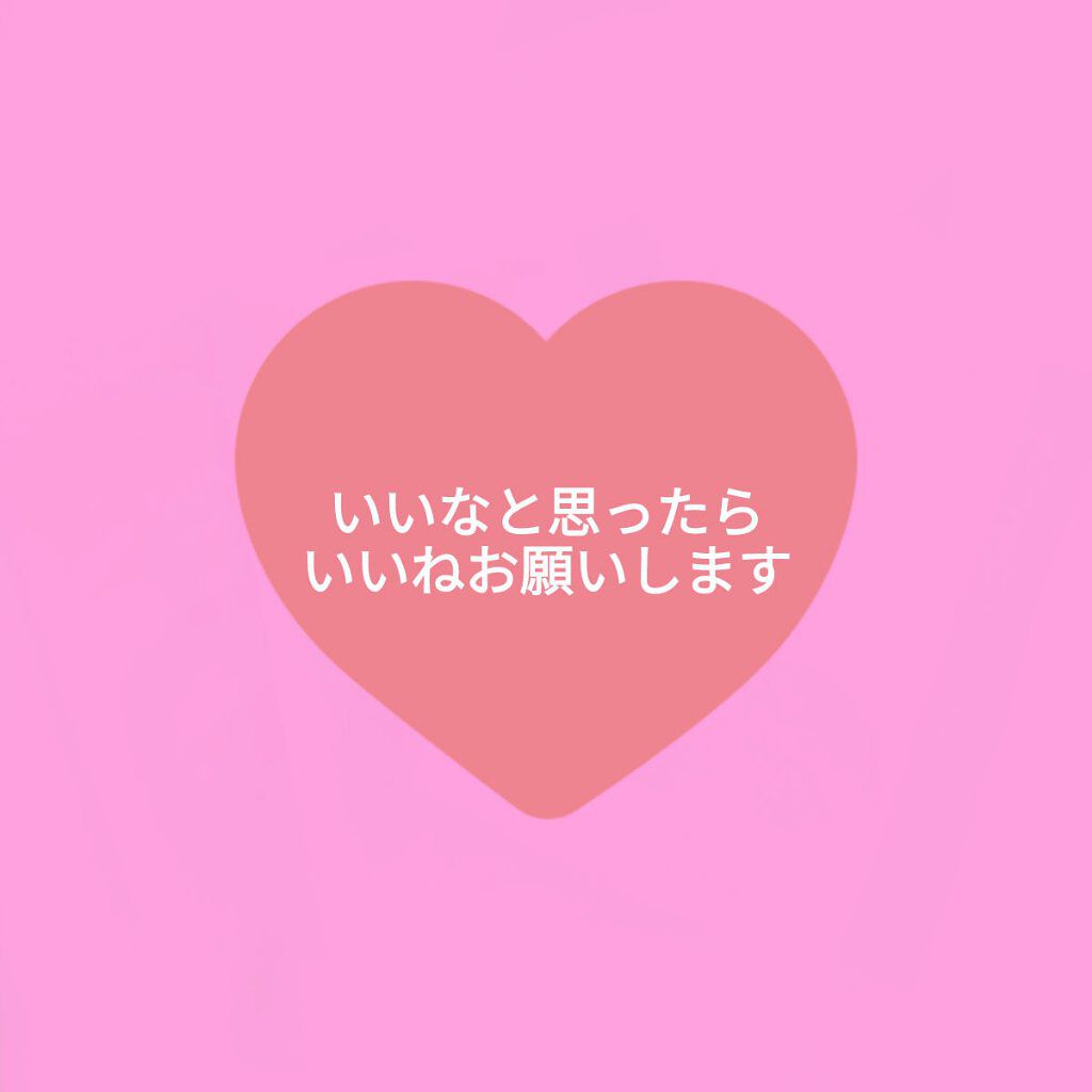 ミノン アミノモイスト うるうる美白ミルクマスク/ミノン/シートマスク・パックを使ったクチコミ（3枚目）