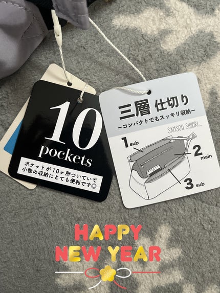 もえのにっき. on LIPS 「💖…へへっ💖💖買っちゃった♥️💖みなさん、こんにちは♫お疲れ様..」(5枚目)
