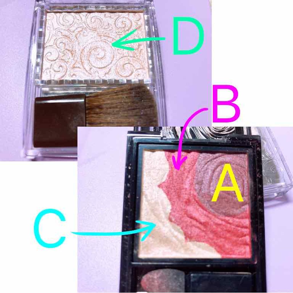 パールグロウハイライト/CEZANNE/パウダーハイライトを使ったクチコミ(2枚目)