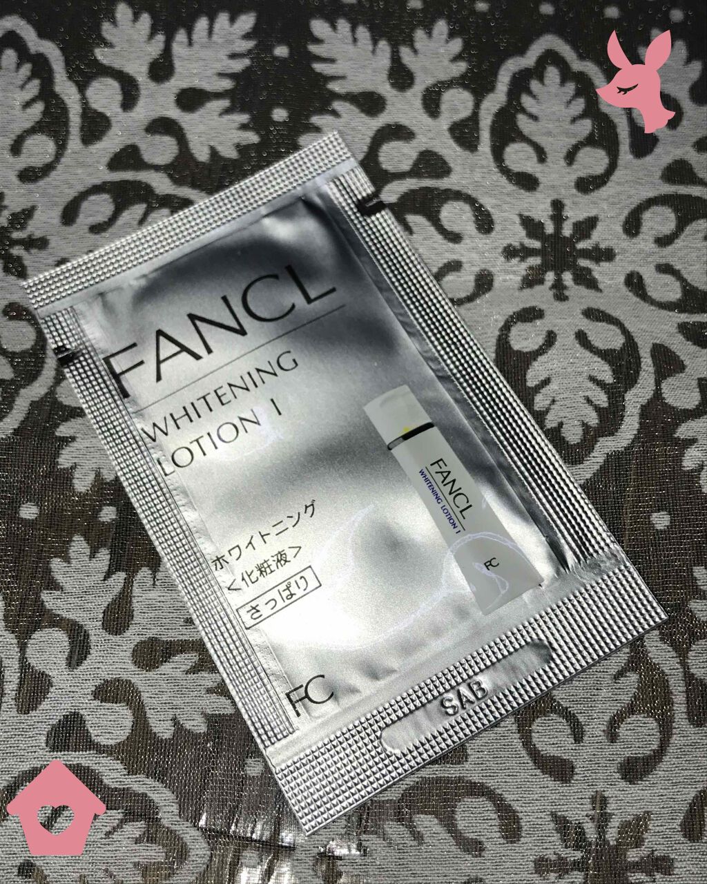 ホワイトニング 化粧液 I さっぱり＜医薬部外品＞/ファンケル/化粧水を使ったクチコミ（1枚目）