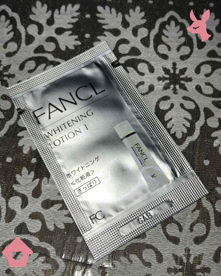 ホワイトニング 化粧液 I さっぱり<医薬部外品>/ファンケル/化粧水を使ったクチコミ(1枚目)