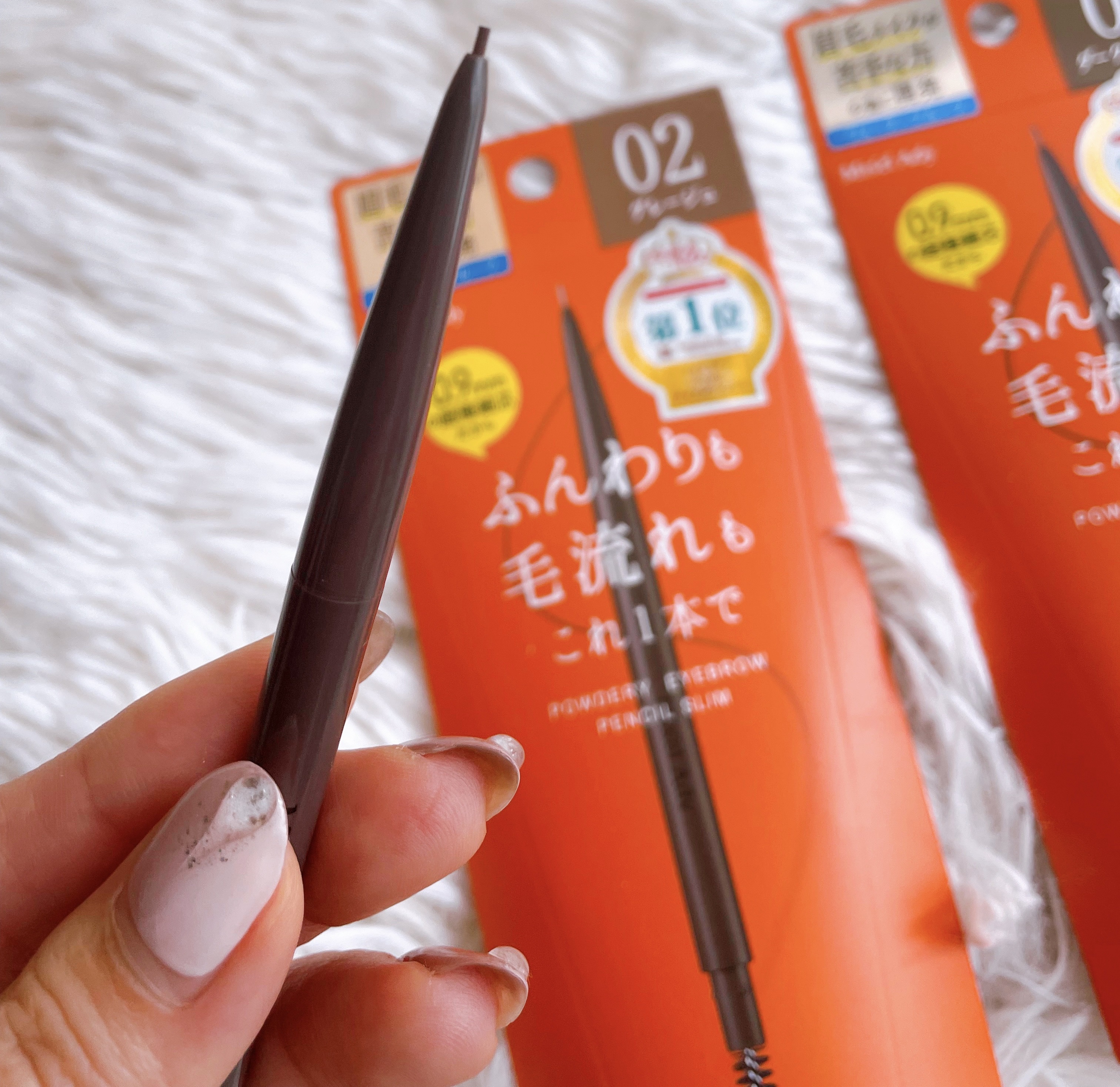 パウダリーアイブロウペンシル スリム/ミゼルエディ/アイブロウペンシルを使ったクチコミ（2枚目）