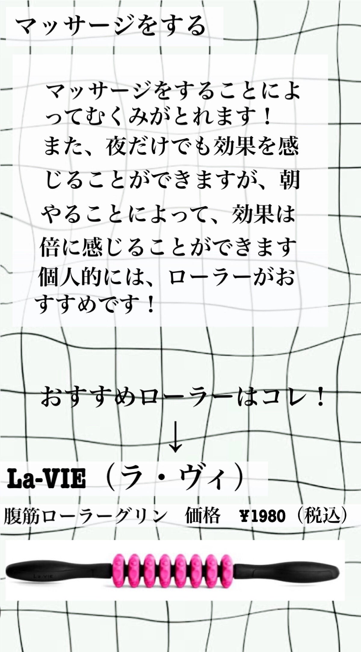寝ながらメディキュット ロング/メディキュット/着圧ソックス・レギンスを使ったクチコミ(2枚目)