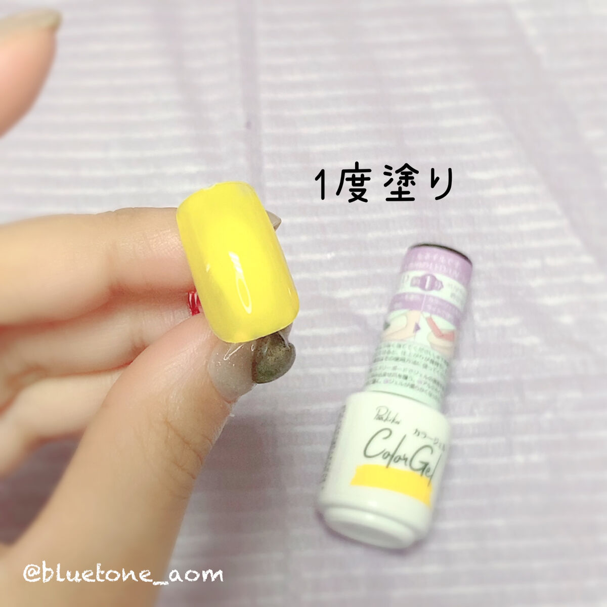 パル カラージェル/キャンドゥ/ジェルネイルを使ったクチコミ（2枚目）