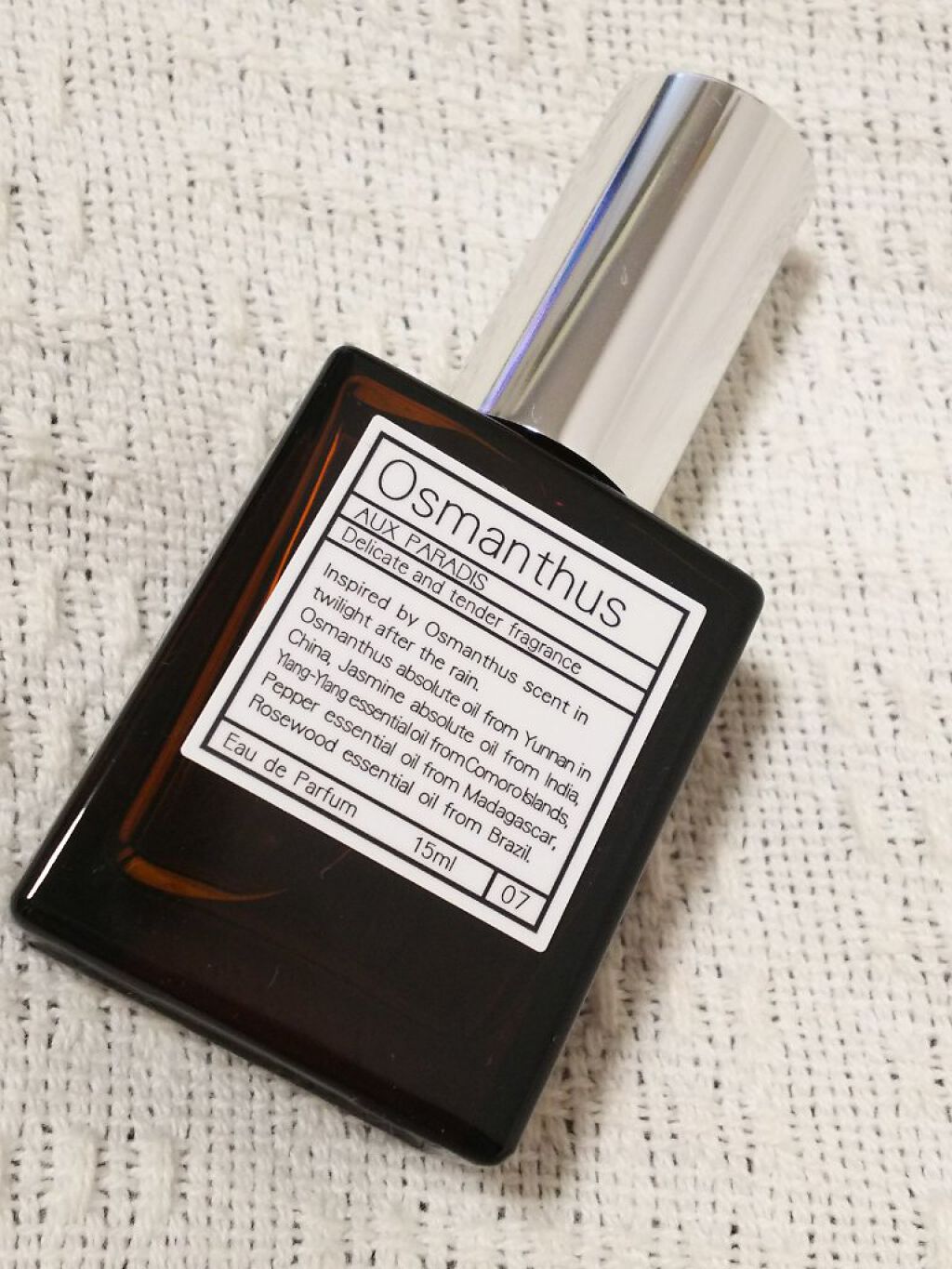 オードパルファム #07 Osmanthus 〔オスマンサス〕/AUX PARADIS/香水(レディース)を使ったクチコミ(2枚目)
