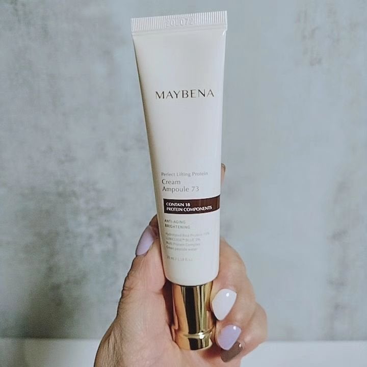 73シワクリーム/MAYBENA/フェイスクリームを使ったクチコミ(2枚目)