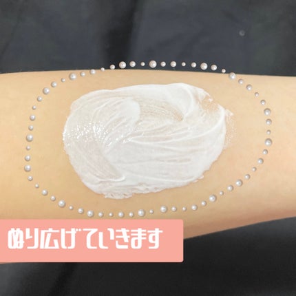 CUREPAIR MELA CREAM /KOPHER/フェイスクリームを使ったクチコミ(3枚目)