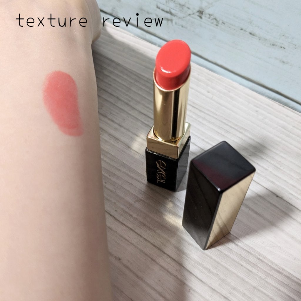 グレイズバームリップ/excel/口紅を使ったクチコミ(3枚目)