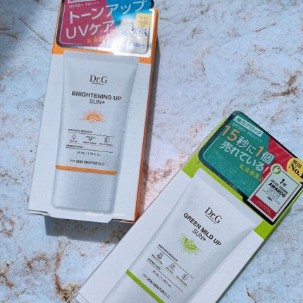 ブライトニングアップサンプラス/Dr.G/日焼け止めクリームを使ったクチコミ(5枚目)