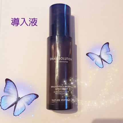 モイスチュアエッセンス F・F(無香料)/コーセー/美容液を使ったクチコミ(2枚目)