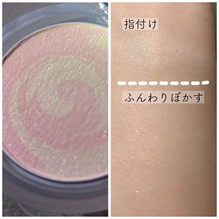 マーブルハイライター/キスミー フェルム/プレストパウダーを使ったクチコミ(2枚目)