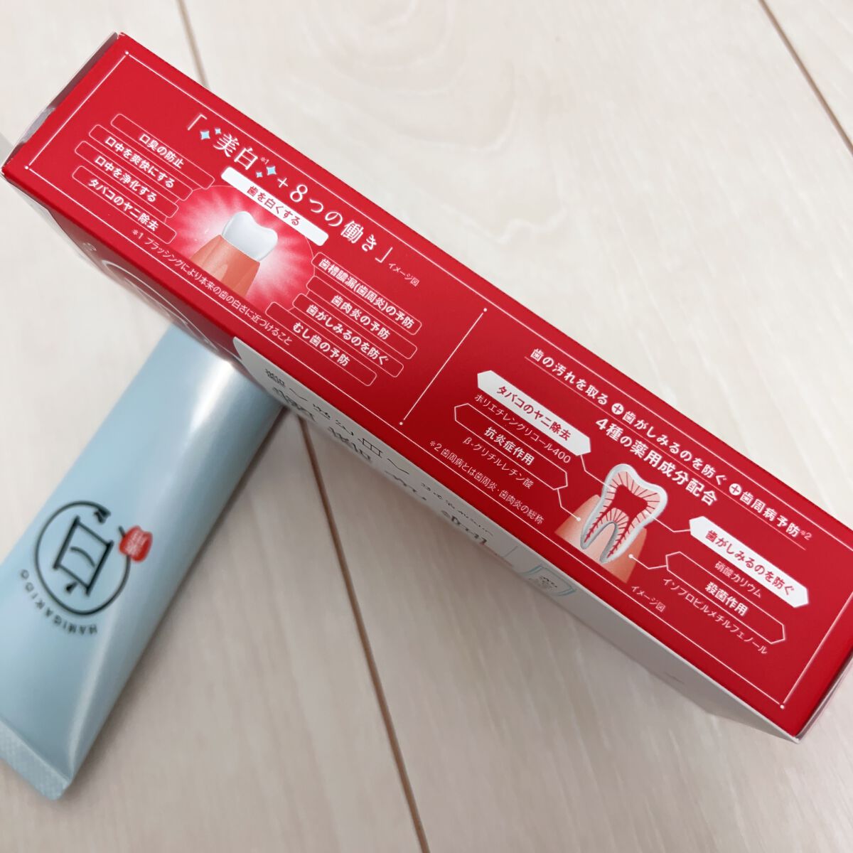 歯磨き堂 薬用ホワイトニングペースト/歯磨き堂/歯磨き粉を使ったクチコミ(2枚目)