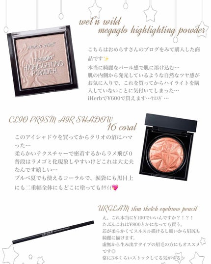 ジョンセンムル エッセンシャル スキン ヌーダー クッション/JUNG SAEM MOOL/クッションファンデーションを使ったクチコミ(3枚目)