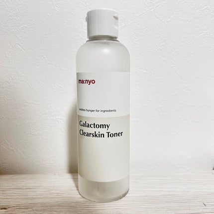 ガラクトミー スキントナー/manyo/化粧水を使ったクチコミ(1枚目)