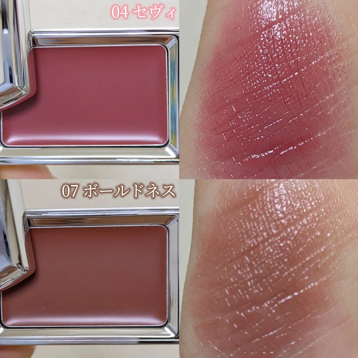 BRAYE LIPSLEEK/BRAYE/口紅を使ったクチコミ（2枚目）