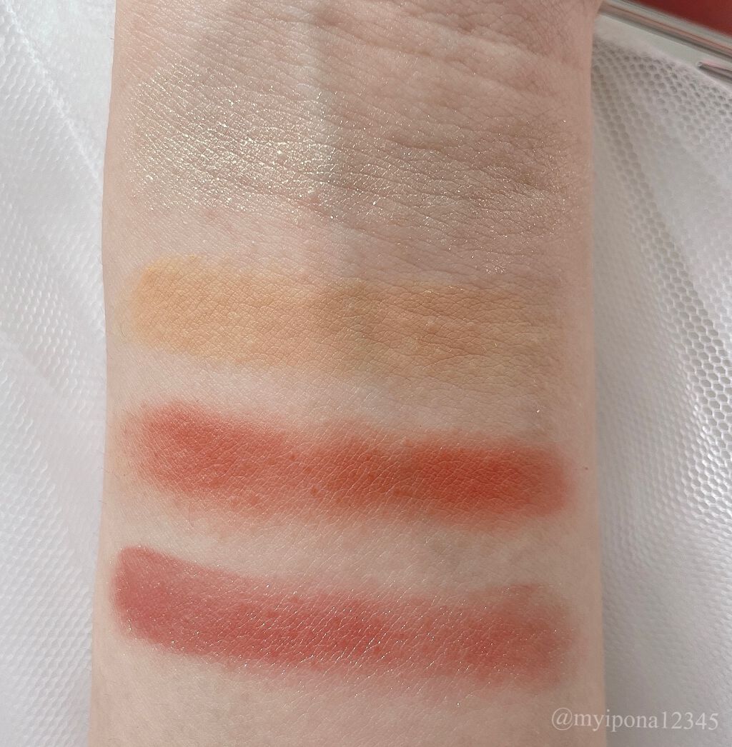 アイランドアドベンチャー4アイシャドウ/HEXZE(ヘックスゼ)/アイシャドウパレットを使ったクチコミ(2枚目)