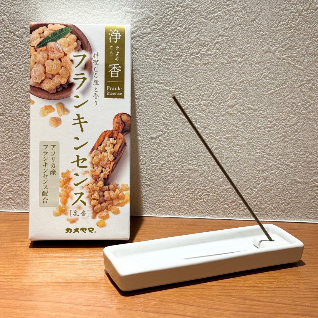 浄香 フランキンセンス/カメヤマ/その他を使ったクチコミ（1枚目）