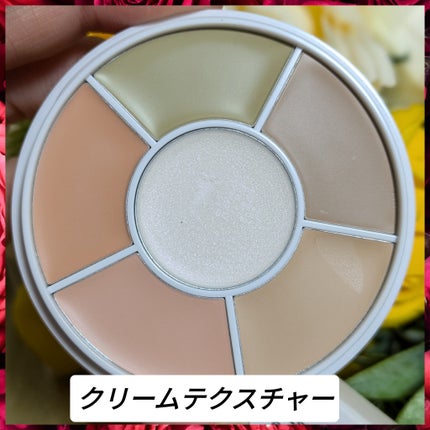 デザイニングマルチパレット/ABOUT TONE/パレットコンシーラーを使ったクチコミ(2枚目)