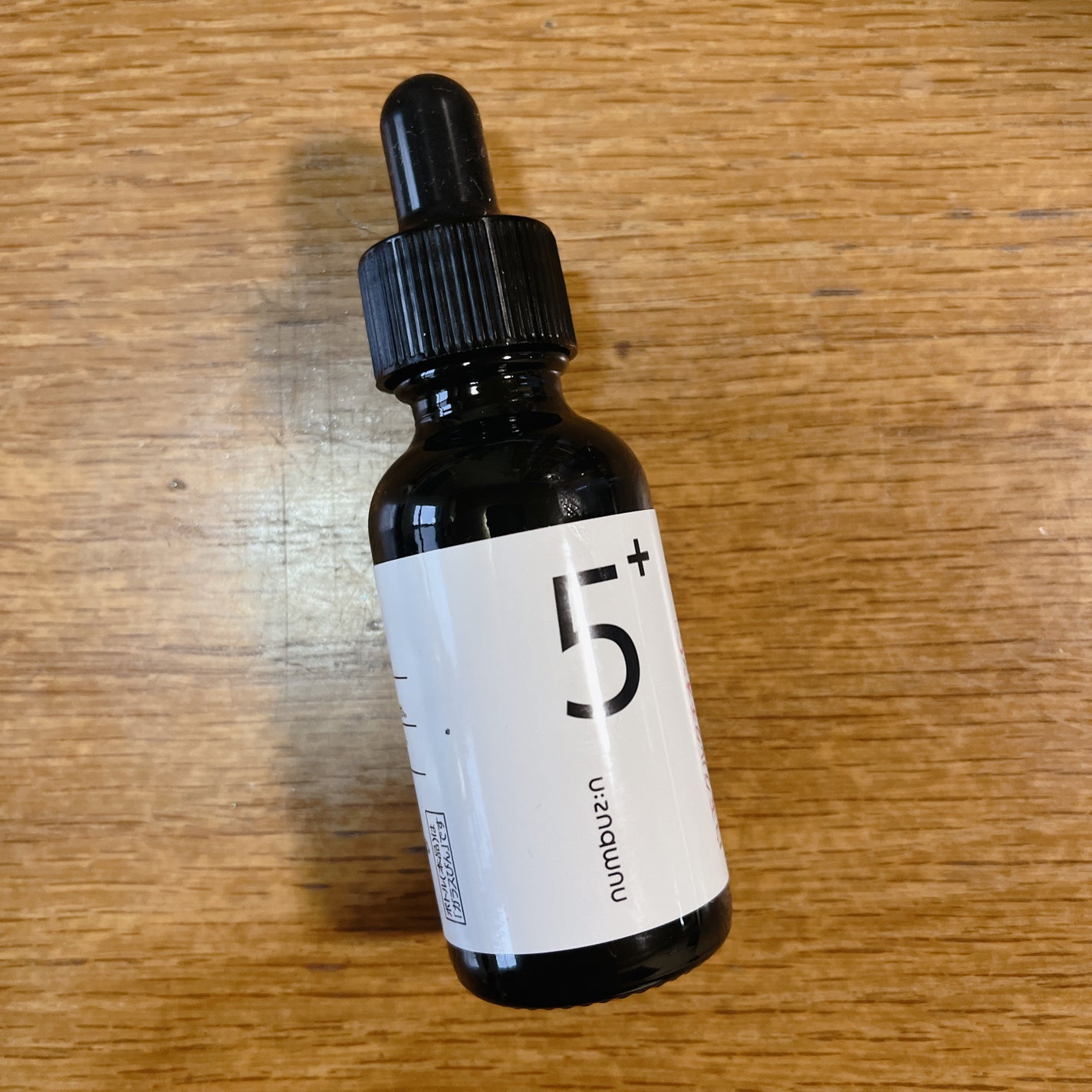 5番 白玉グルタチオンC美容液/numbuzin/美容液を使ったクチコミ(1枚目)