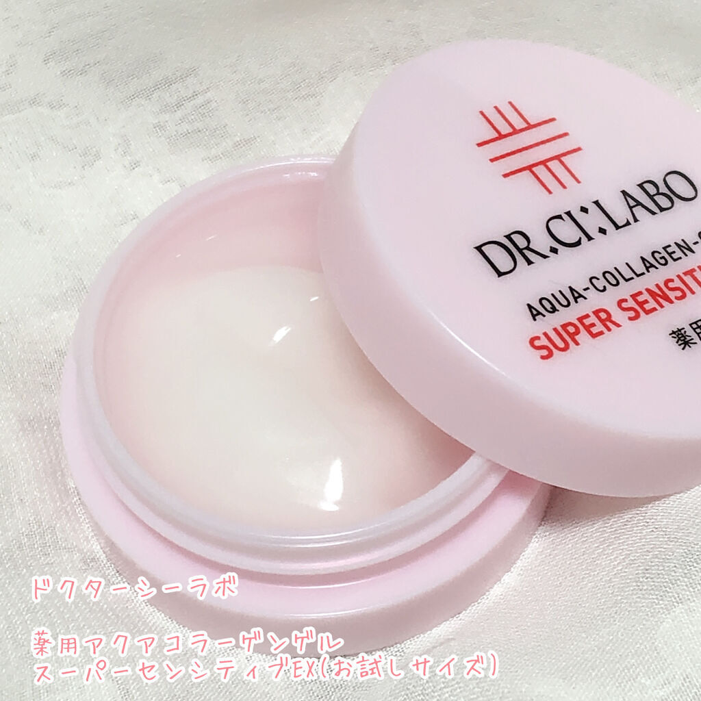 薬用アクアコラーゲンゲル スーパーセンシティブEX/ドクターシーラボⓇ/オールインワン化粧品を使ったクチコミ（2枚目）