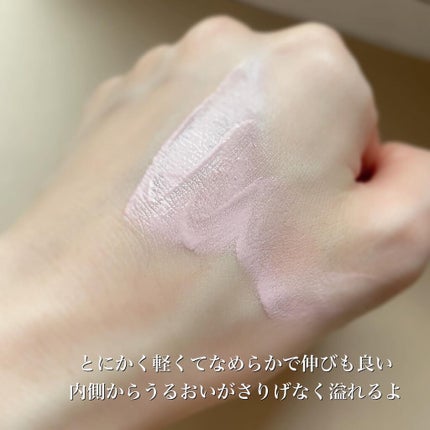 サンシェルター トーンアップCC/DECORTÉ/CCクリームを使ったクチコミ(4枚目)