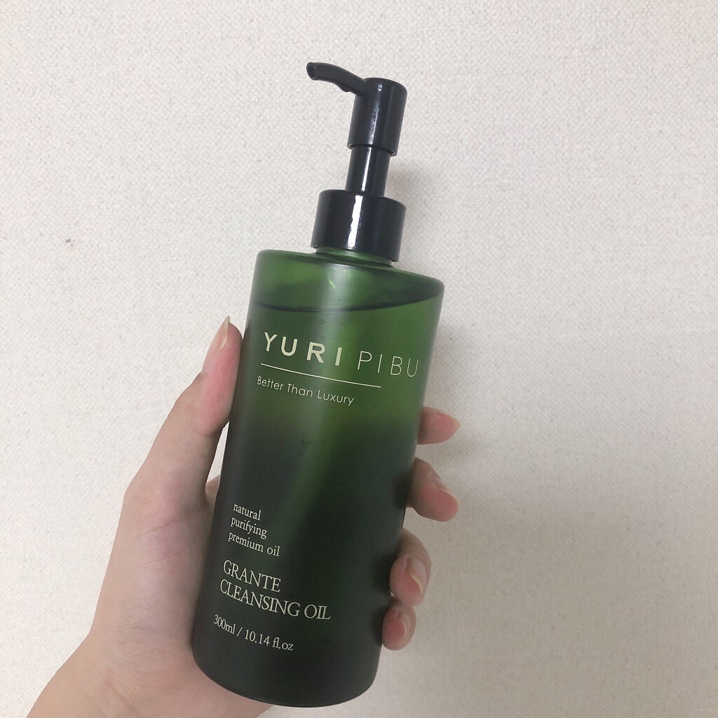 グランテ クレンジングオイル YURIPIBU