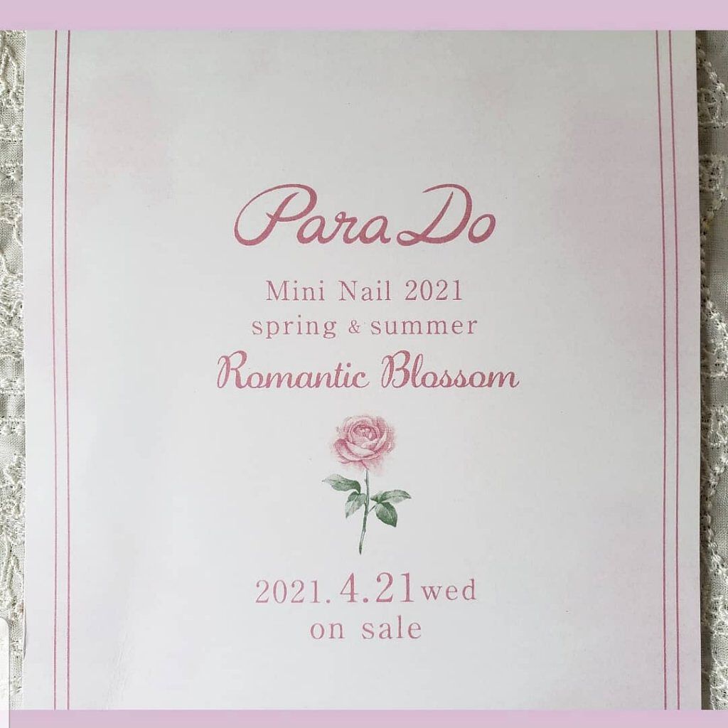 ミニネイル/パラドゥ/マニキュアを使ったクチコミ（2枚目）