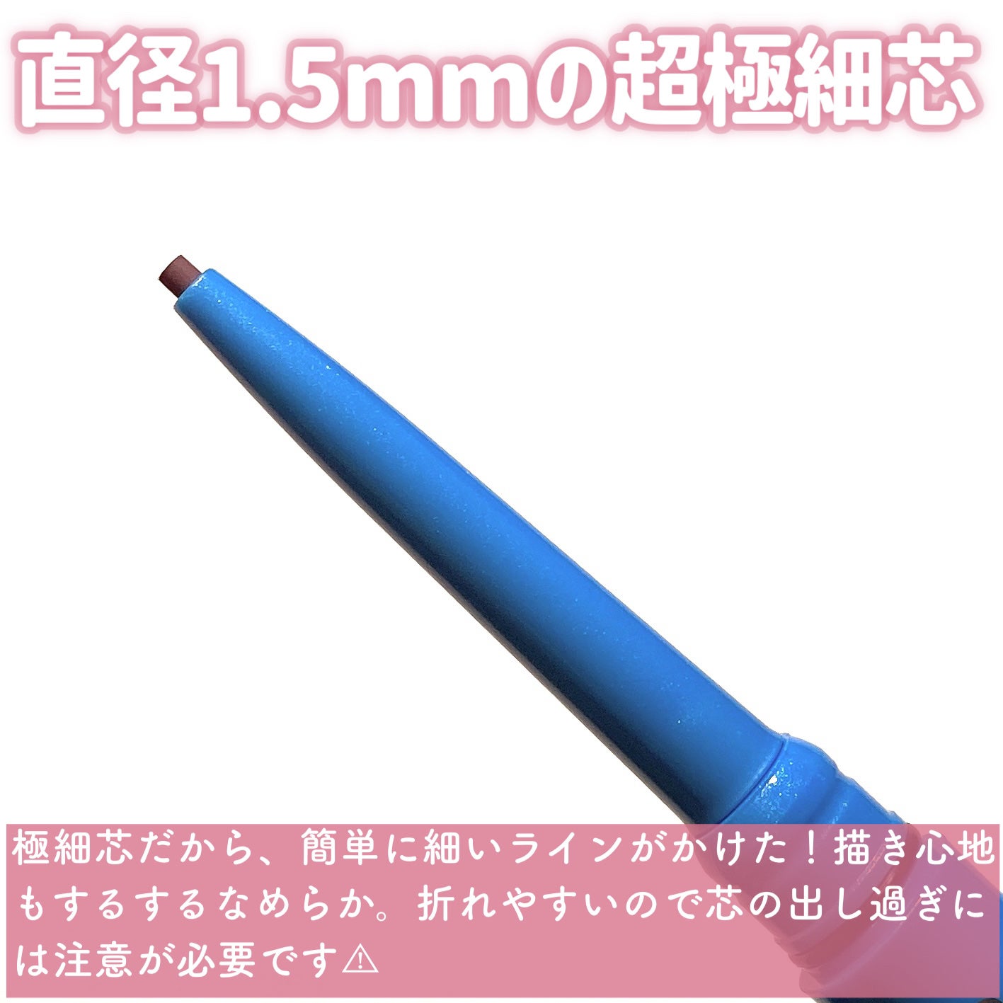 ãå¯çã¢ã€ã©ã€ããŒã極现ã¯ãªãŒã ãã³ã·ã«/ããžã£ãŽã¥/ãã³ã·ã«ã¢ã€ã©ã€ããŒã䜿ã£ãã¯ãã³ãïŒ3æç®ïŒ